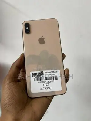 Apple iPhone XS Max Gold (Used)