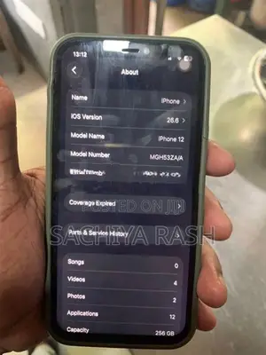 Apple iPhone 12 (Used)