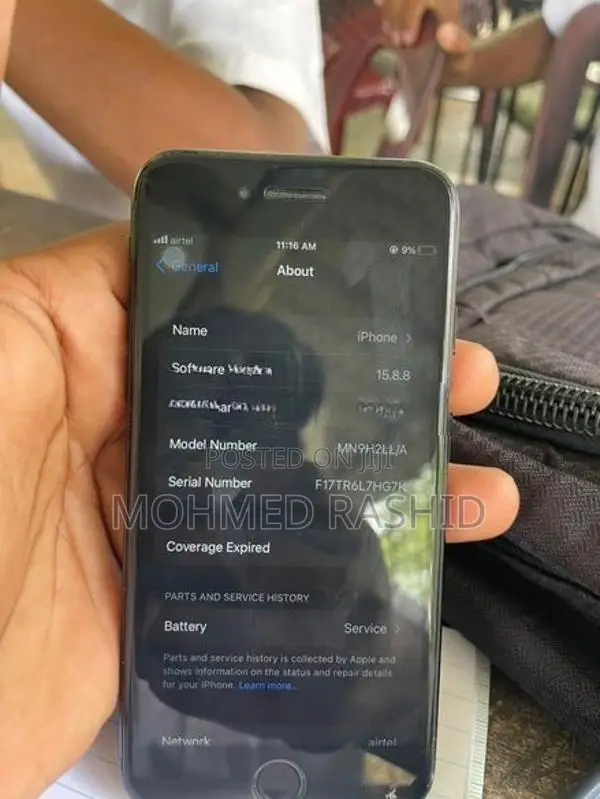Apple iPhone 7 (Used)