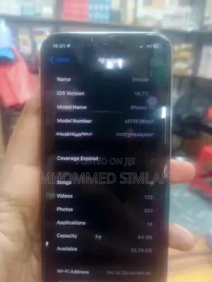 Apple iPhone XS (Used)