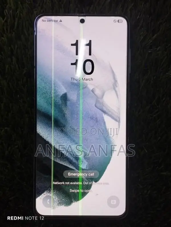 Samsung Galaxy S21 (Used)