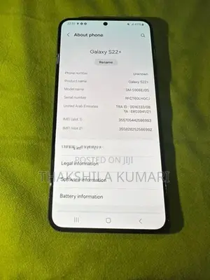 Samsung Galaxy S22+ (Used)