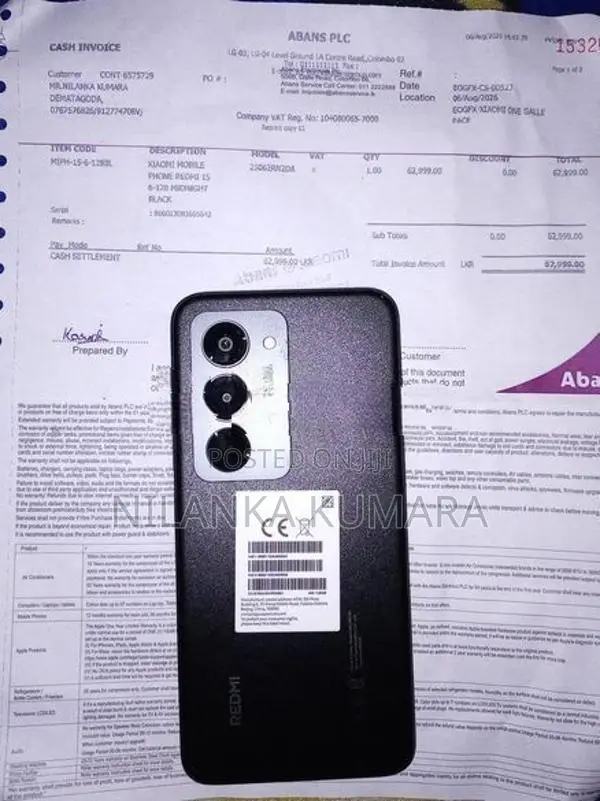 Xiaomi Redmi 15 (Used)