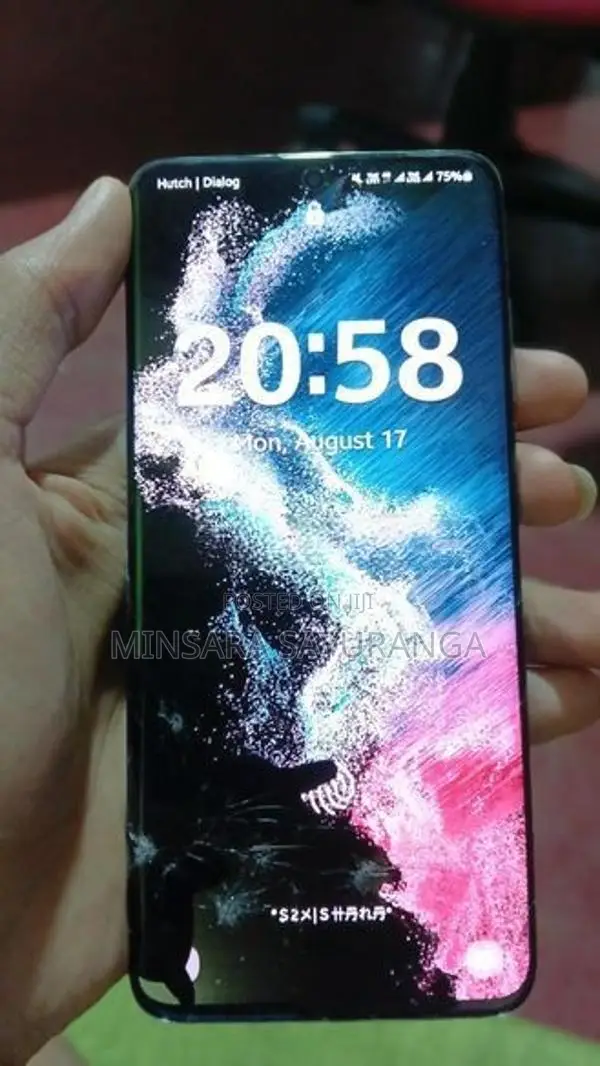 Samsung Galaxy S20 (Used)