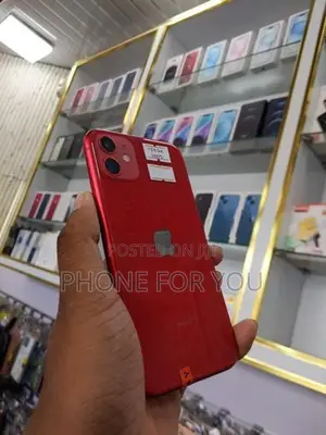 Apple iPhone 11 (Used)
