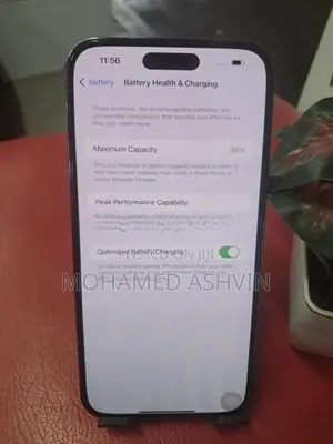 Apple iPhone 14 Pro Max 2024 (Used)