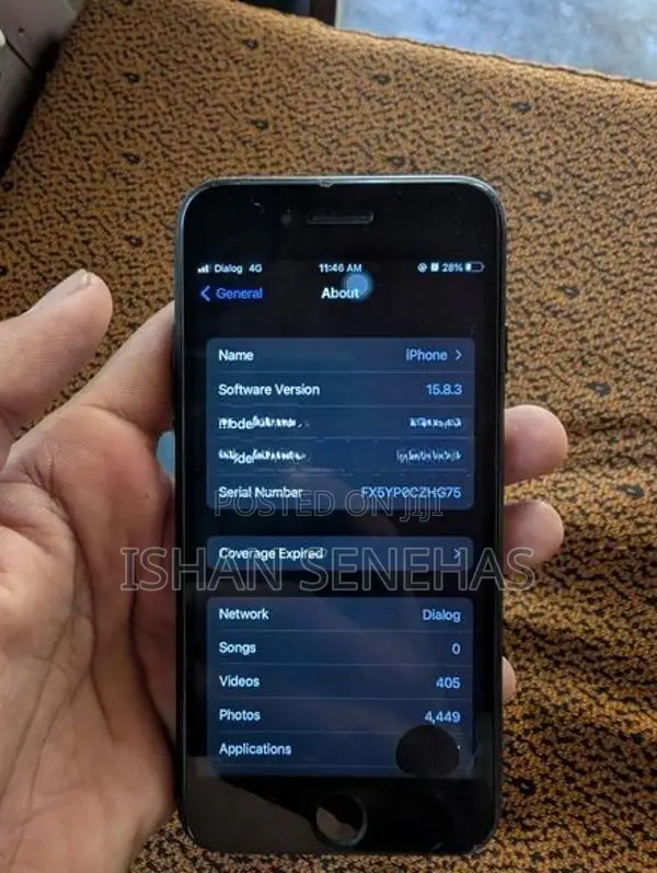 Apple iPhone 7 (Used)