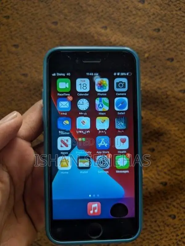 Apple iPhone 7 (Used)