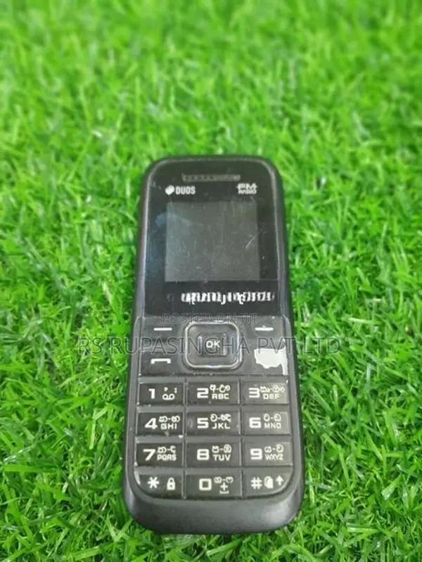 Samsung Keypad Phone (Used)