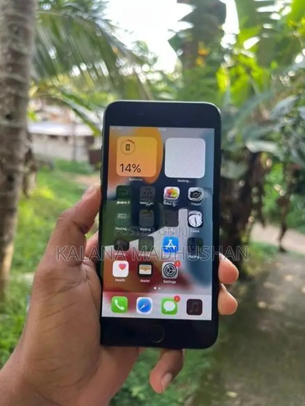 Apple iPhone 7 Plus (Used)
