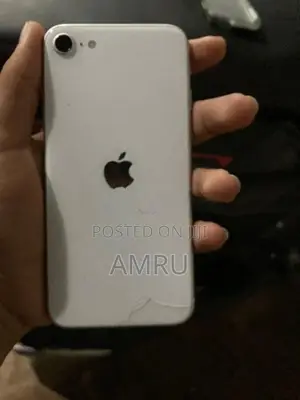 Apple iPhone SE 2 (Used)