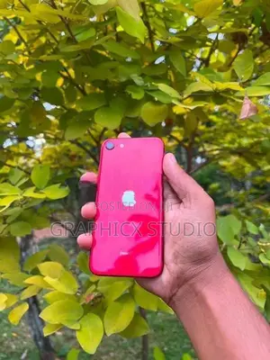 Apple iPhone SE 2 (Used)