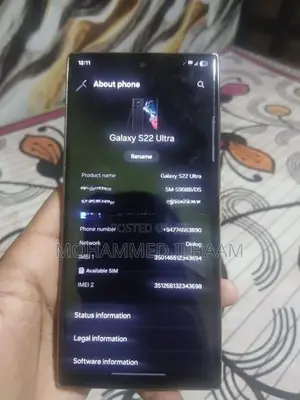 Samsung Galaxy S22 Ultra (Used)