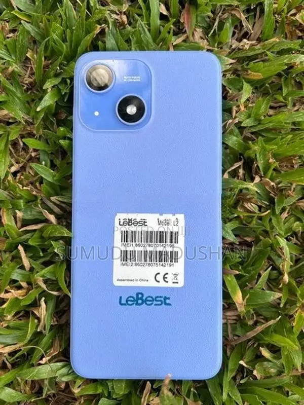 Le Best L2 (Used)