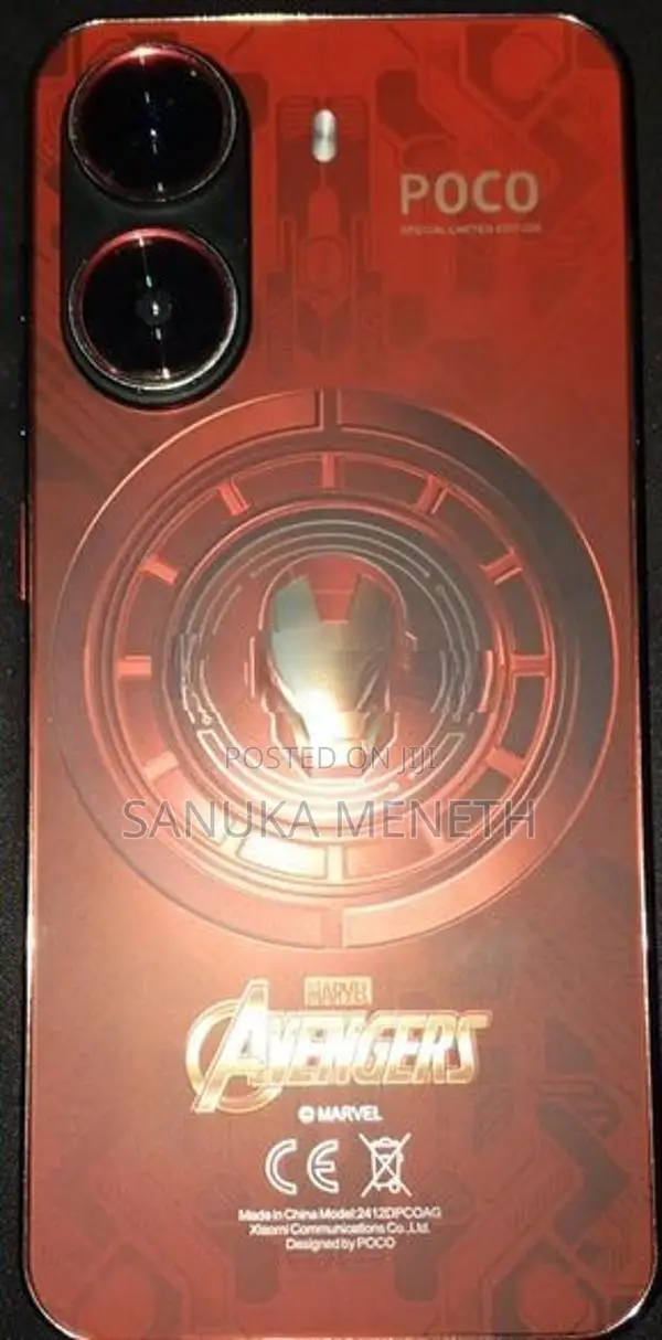 Xiaomi Poco X7 Pro (Used)