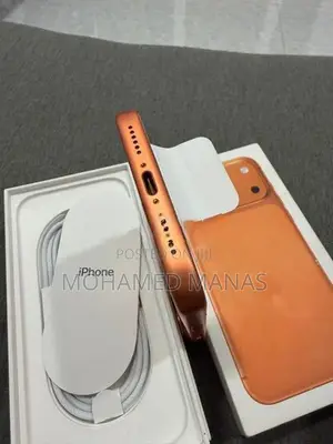 Apple iPhone 17 Pro Max 512GB Cosmic Orange (Used)