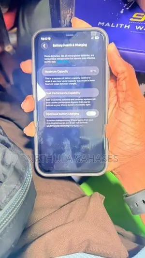 Apple iPhone 11 (Used)