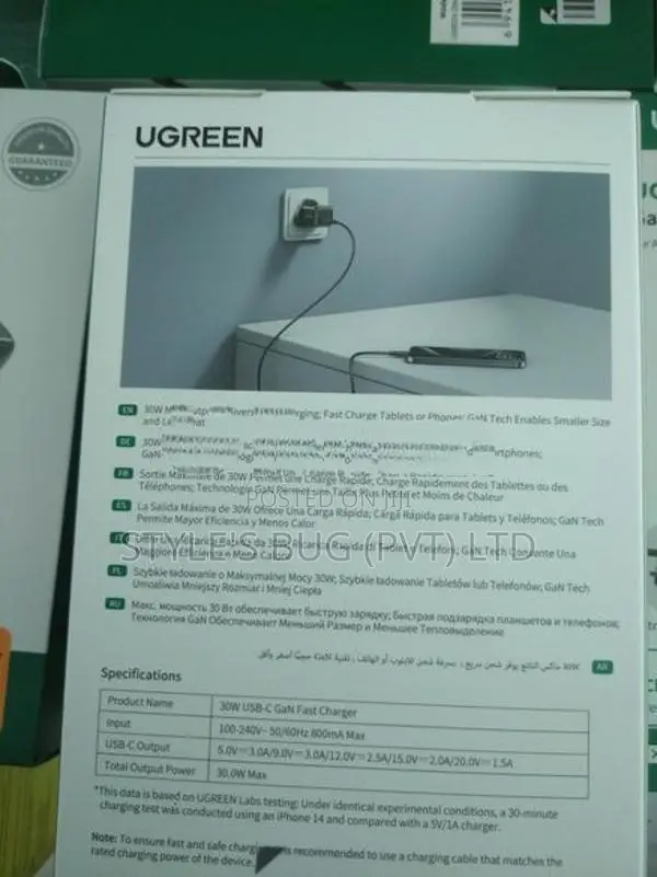 UGREEN 30W Type-C GaN Fast Charger UK – X513 - 55532