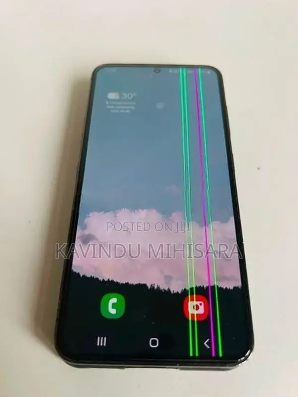 Samsung Galaxy S23 (Used)