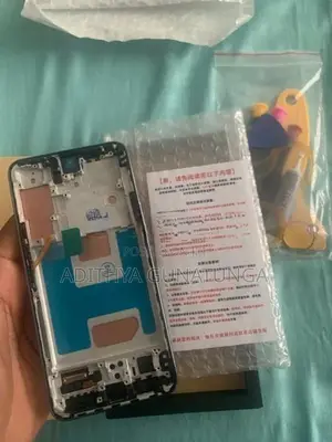 Samsung Galaxy s22 display