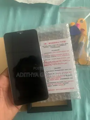 Samsung Galaxy s22 display