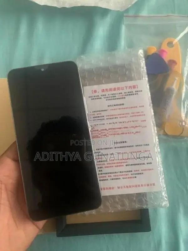 Samsung Galaxy s22 display