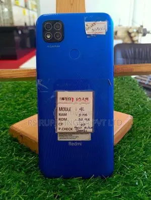 Xiaomi Redmi 9C / 2GB 32GB (Used)