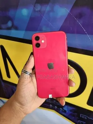 Apple iPhone 11 (Used)