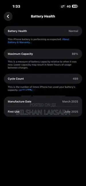 Apple iPhone 16 Pro Max (Used)