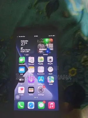 Apple iPhone 7 Plus (Used)