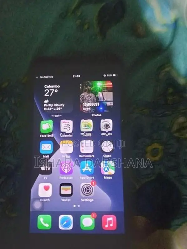 Apple iPhone 7 Plus (Used)