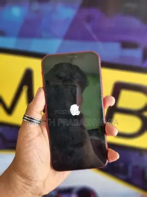 Apple iPhone 11 (Used)