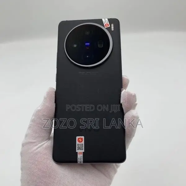 Vivo X100 (Used)