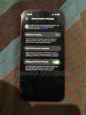 Apple iPhone 14 (Used)