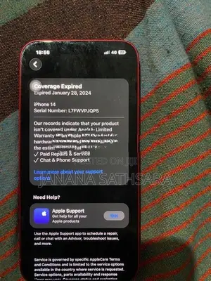 Apple iPhone 14 (Used)