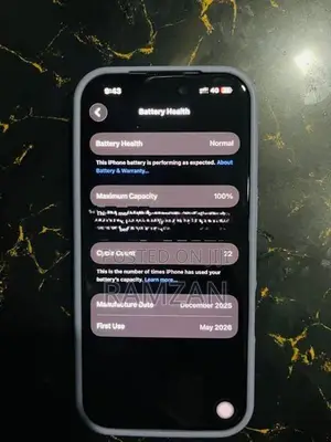 Apple iPhone 17 Pro (Used)