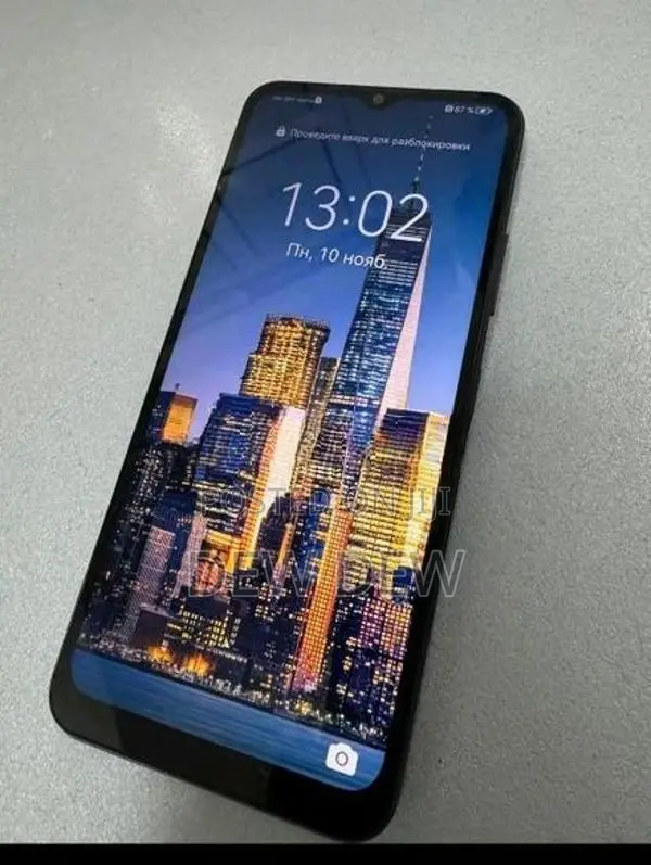 Huawei Nova Y61 (Used)