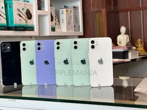 Apple iPhone 12 128GB (Used)