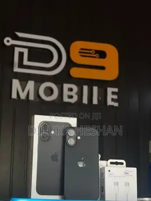 Apple iPhone 16 (Brand New)