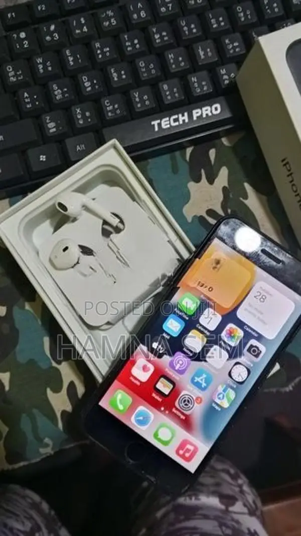 Apple iPhone 7 128gb (Used)