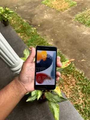 Apple iPhone 7 Plus (Used)