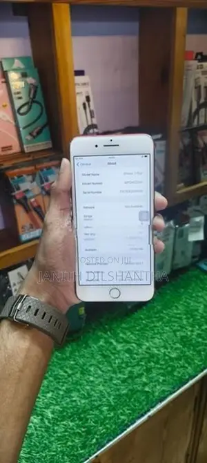 Apple iPhone 7 Plus (Used)