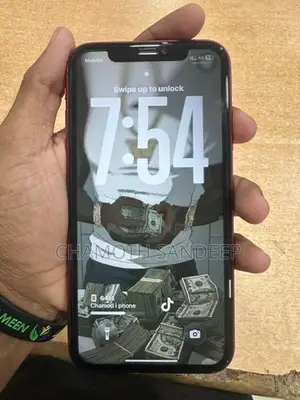 Apple iPhone 11 (Used)