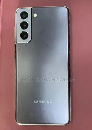 Samsung Galaxy S21 (Used)