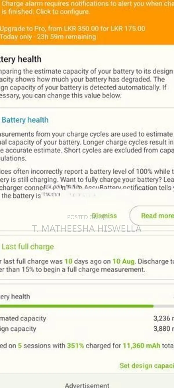 Samsung Galaxy S21 (Used)
