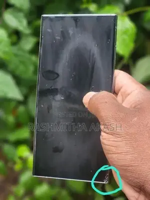 Samsung Galaxy S23 Ultra (Used)