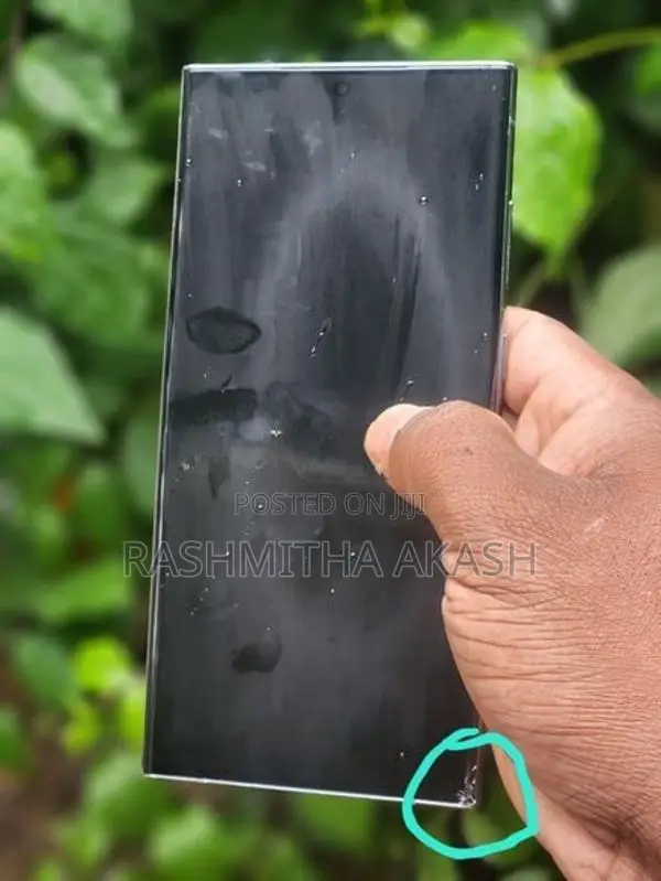 Samsung Galaxy S23 Ultra (Used)