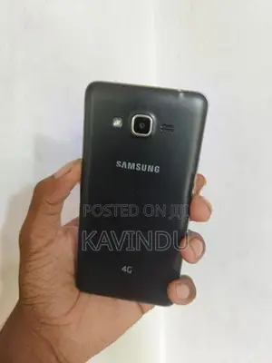 Samsung Galaxy J2 Prime (Used)