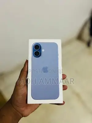 Apple iPhone 17 (Brand New)