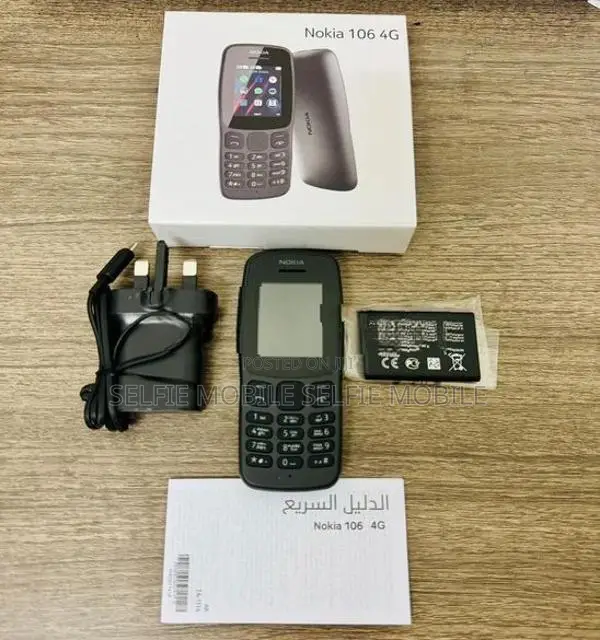 Nokia 105 (Brand New)